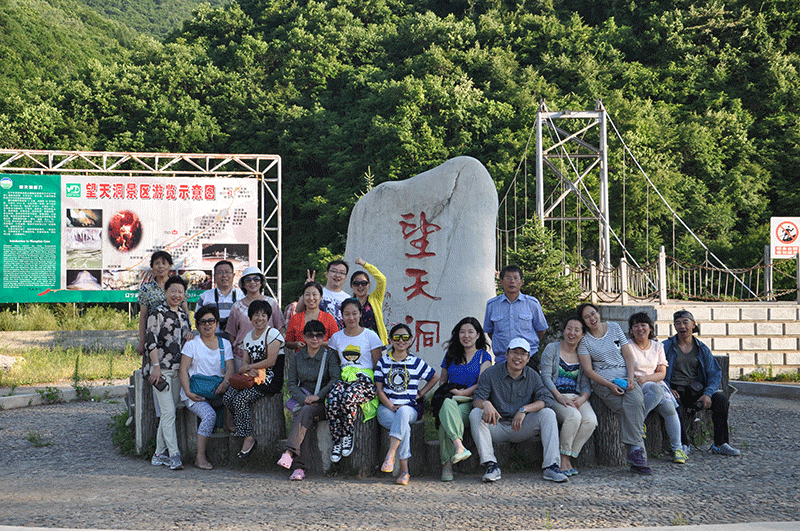沈阳口腔医院哪家好